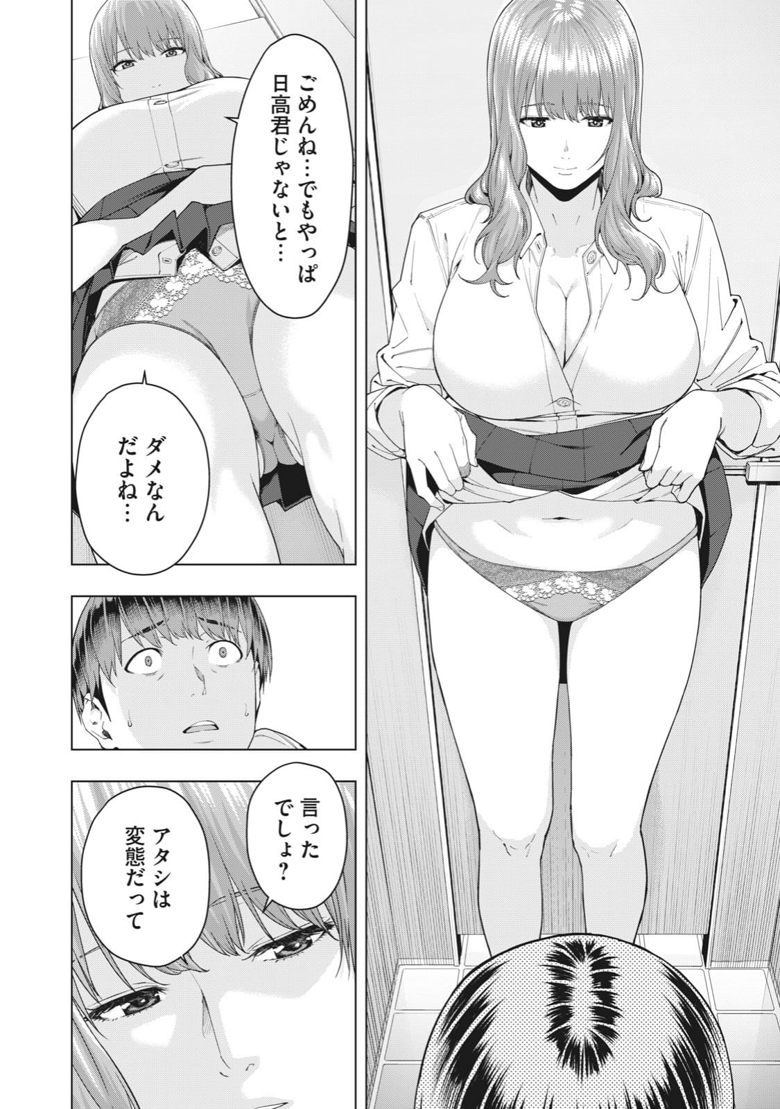 022