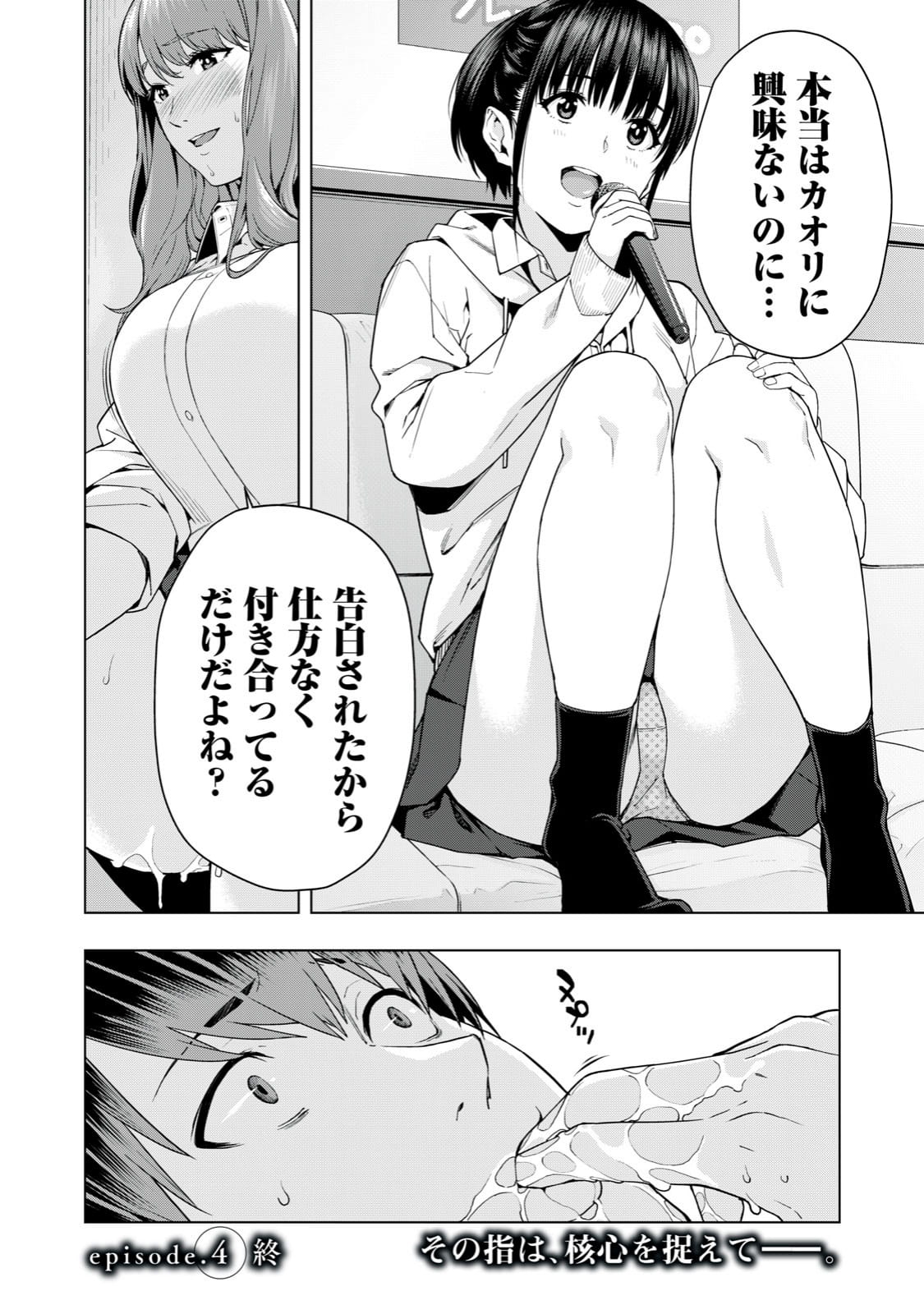 032