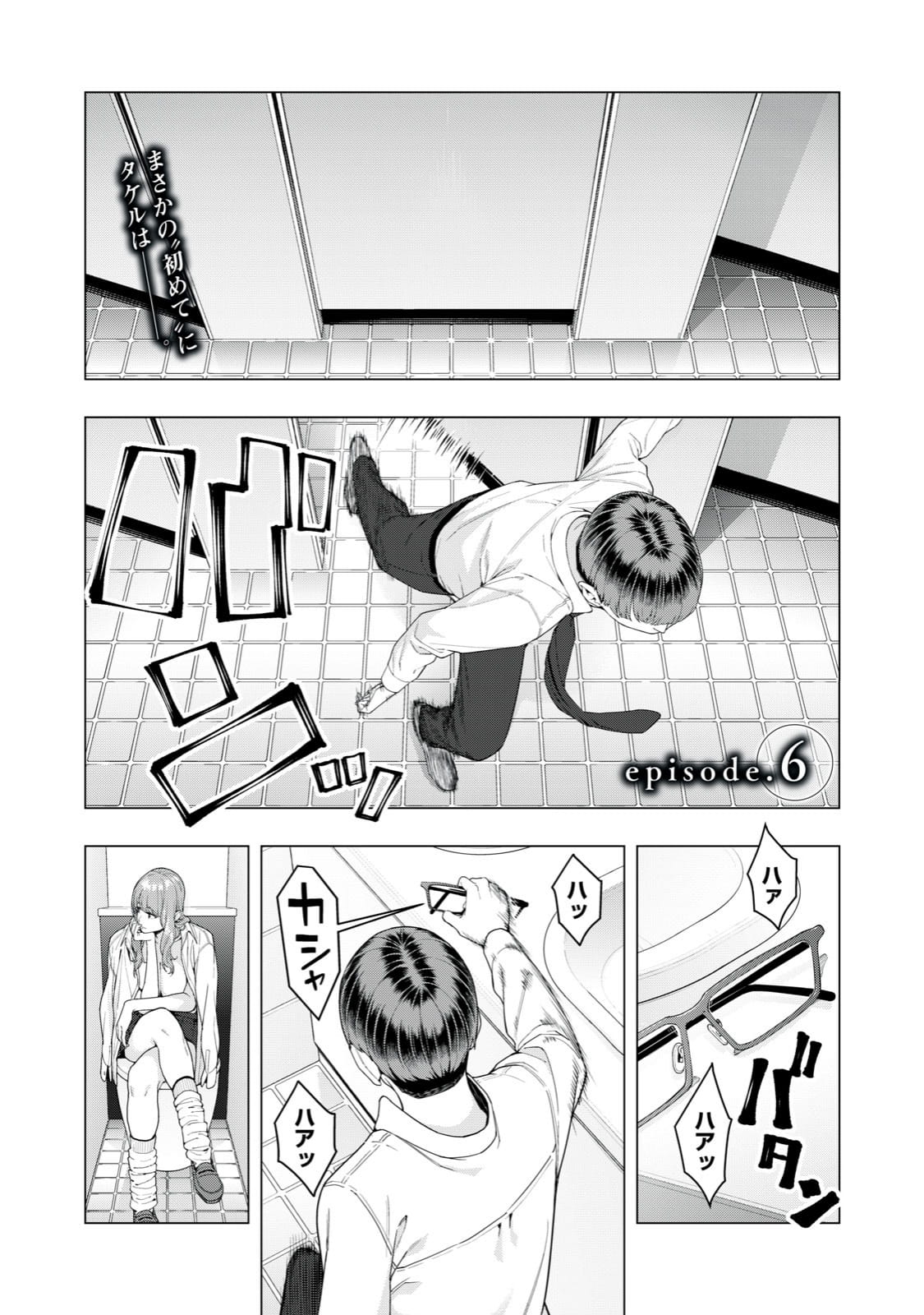 041