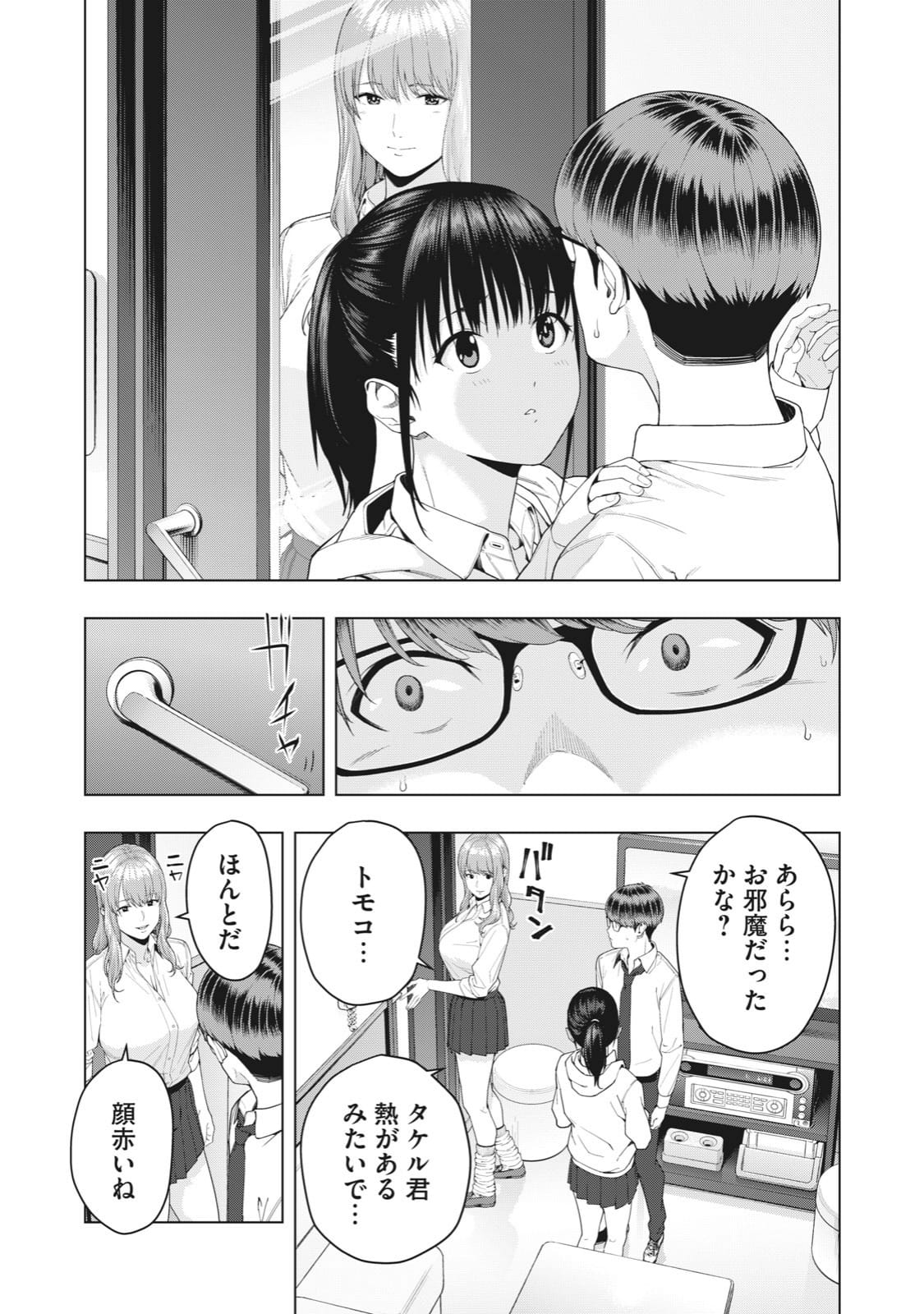 045
