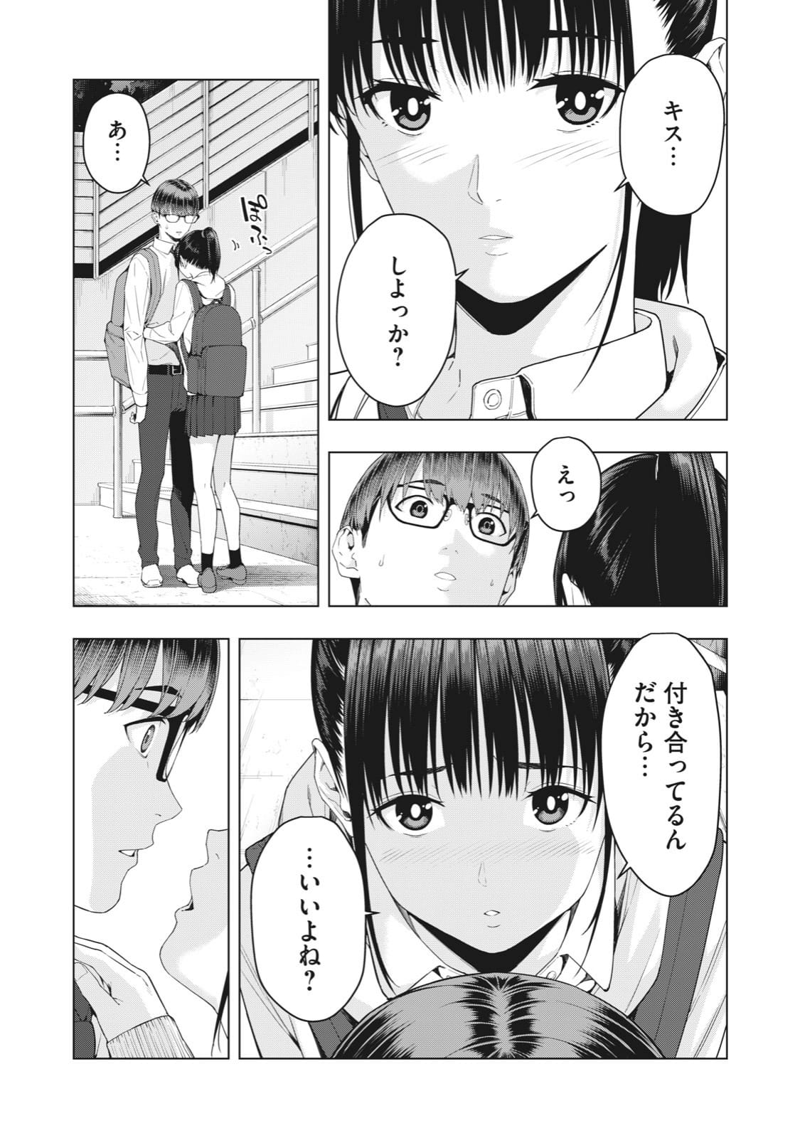 052
