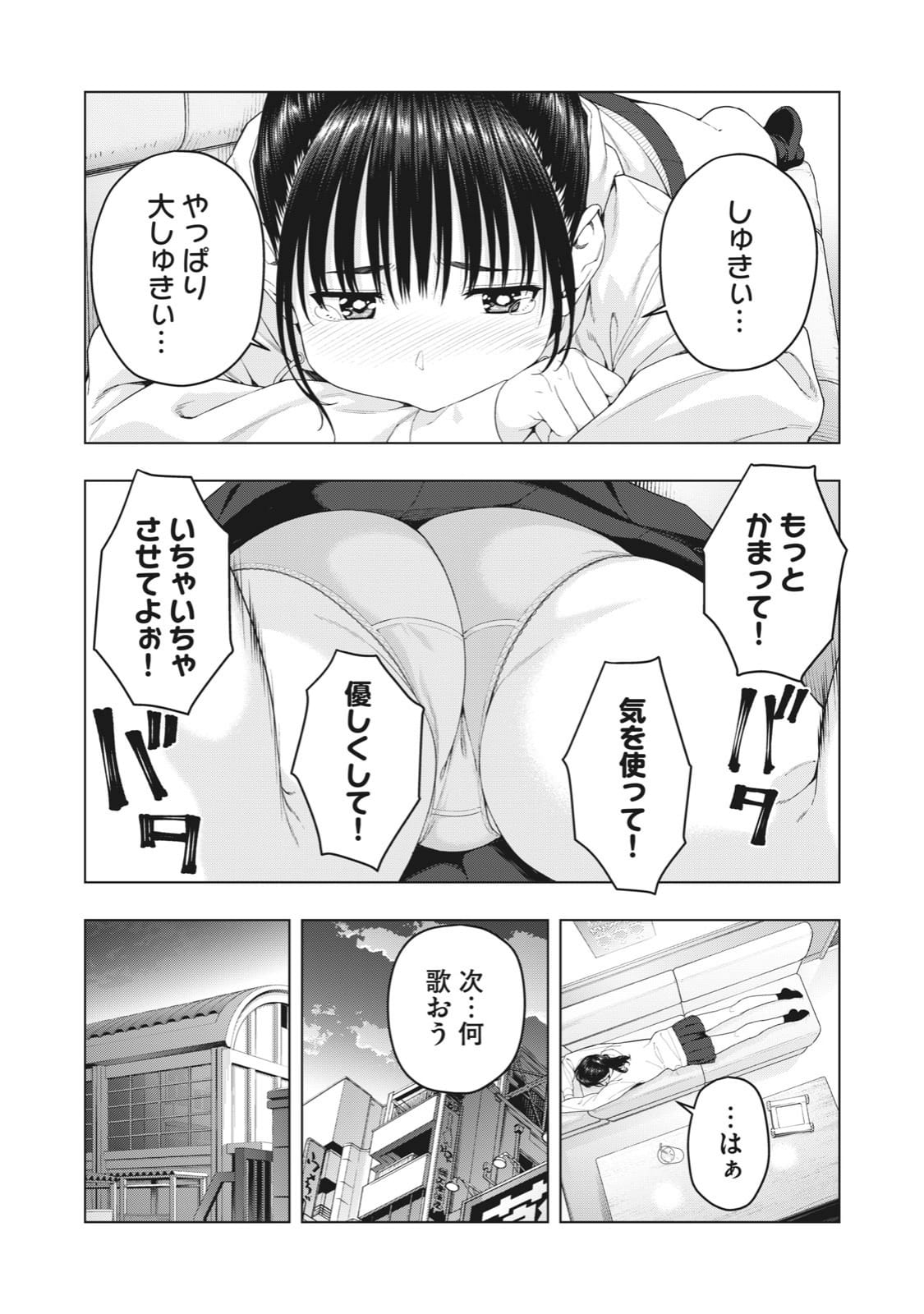 066