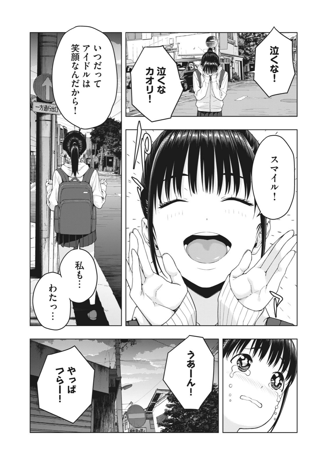 082