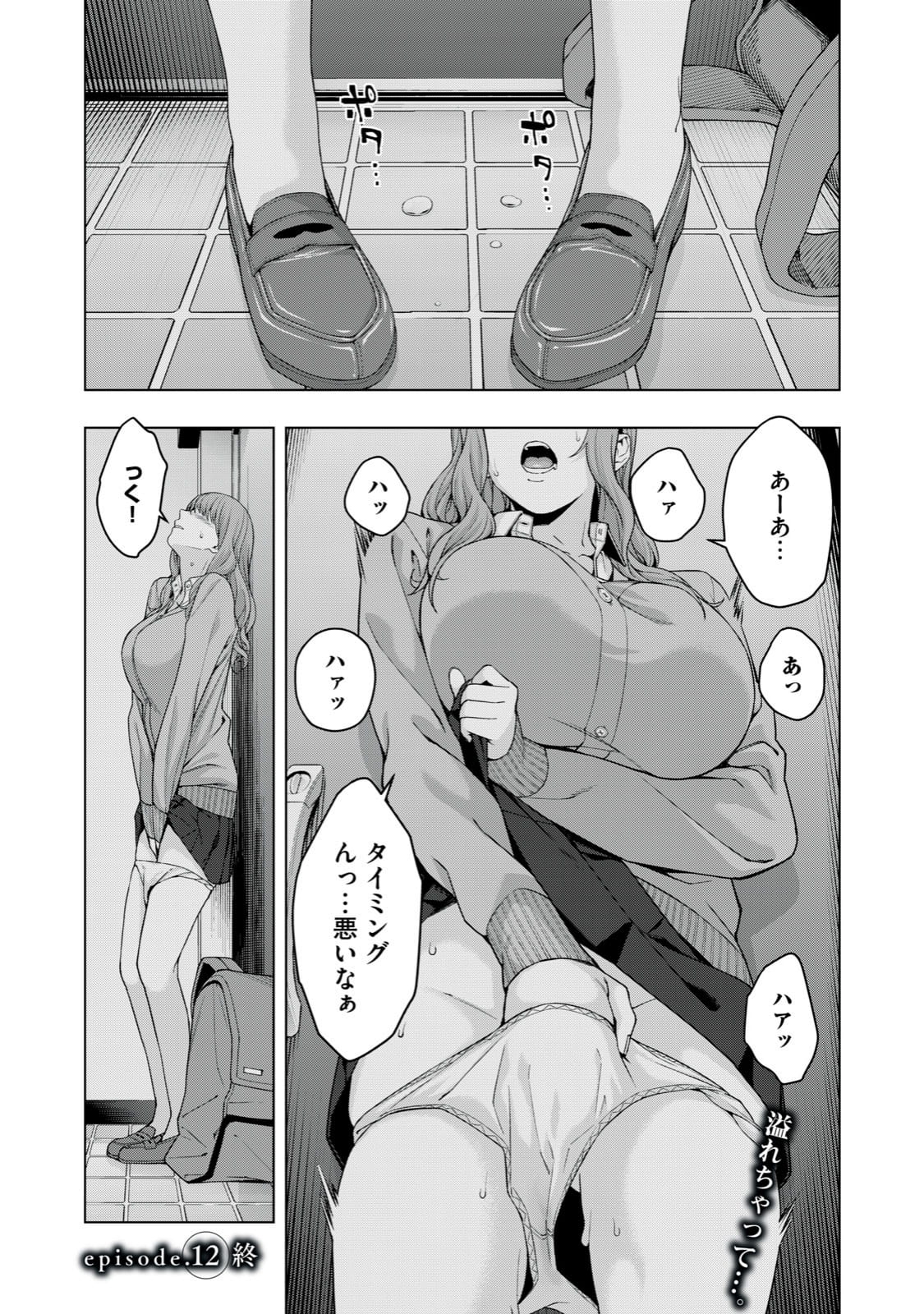 096