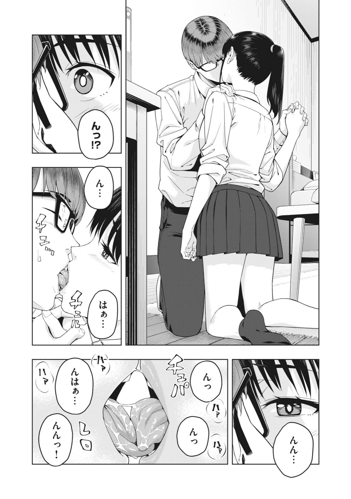 106