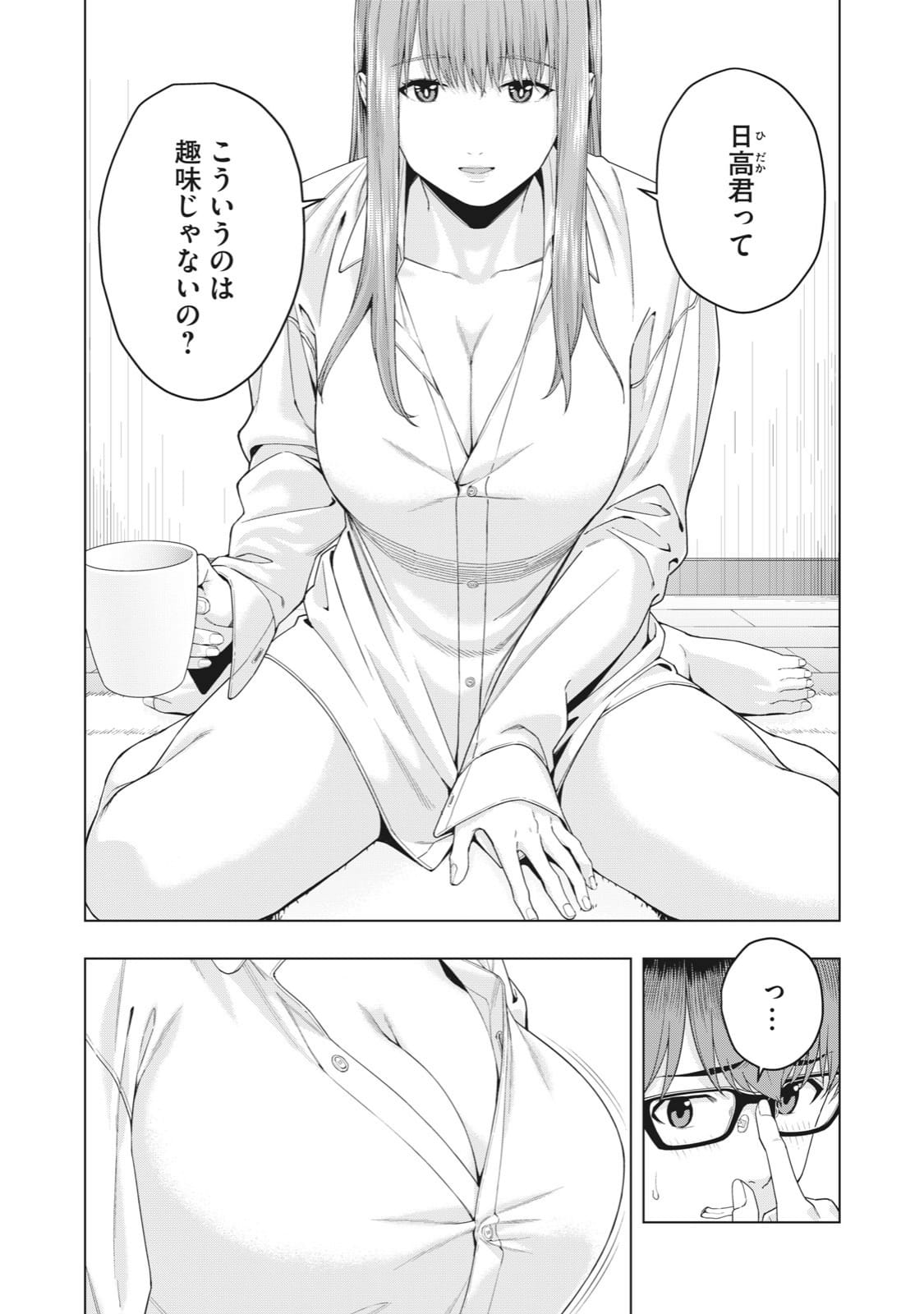 123