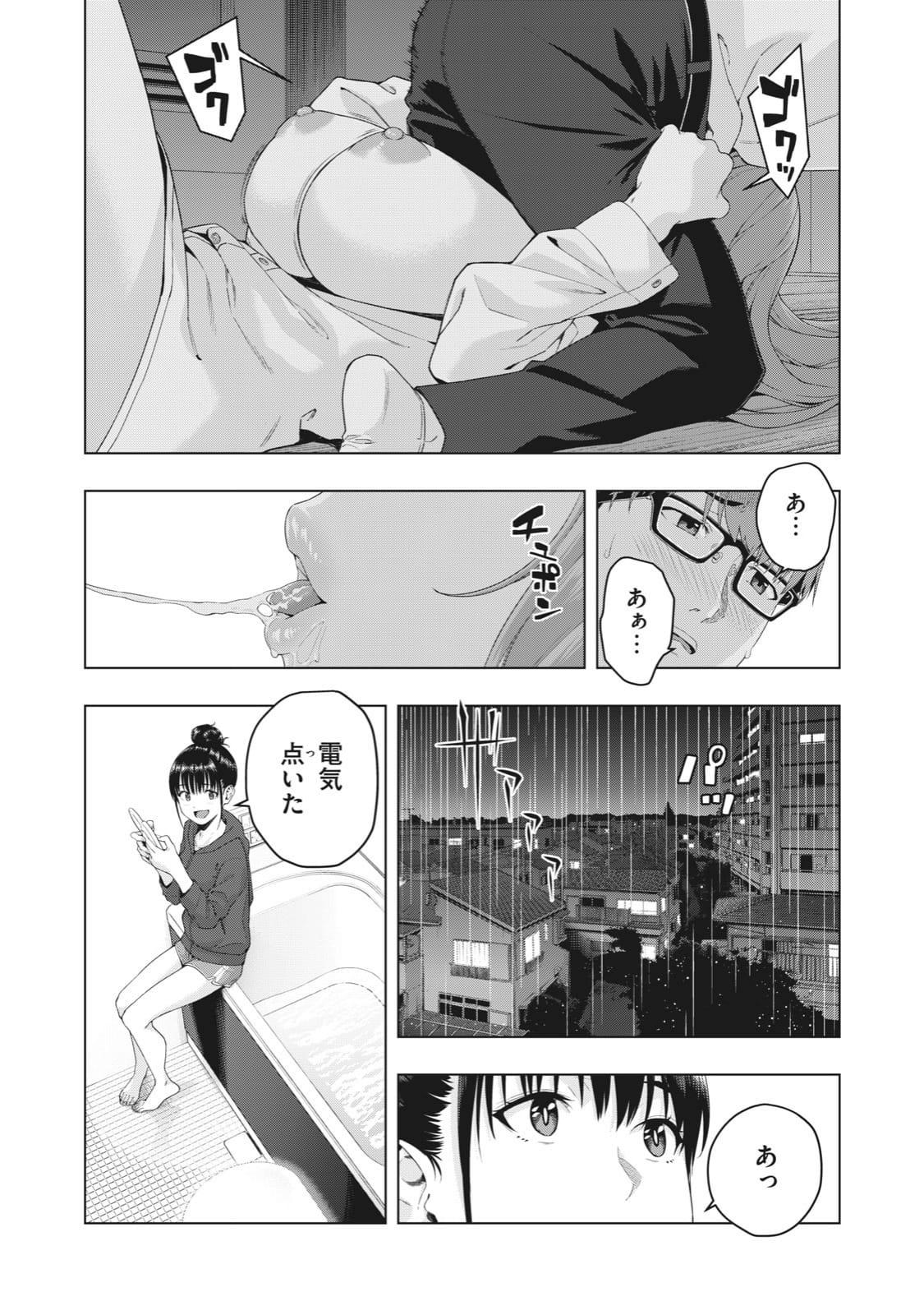 135