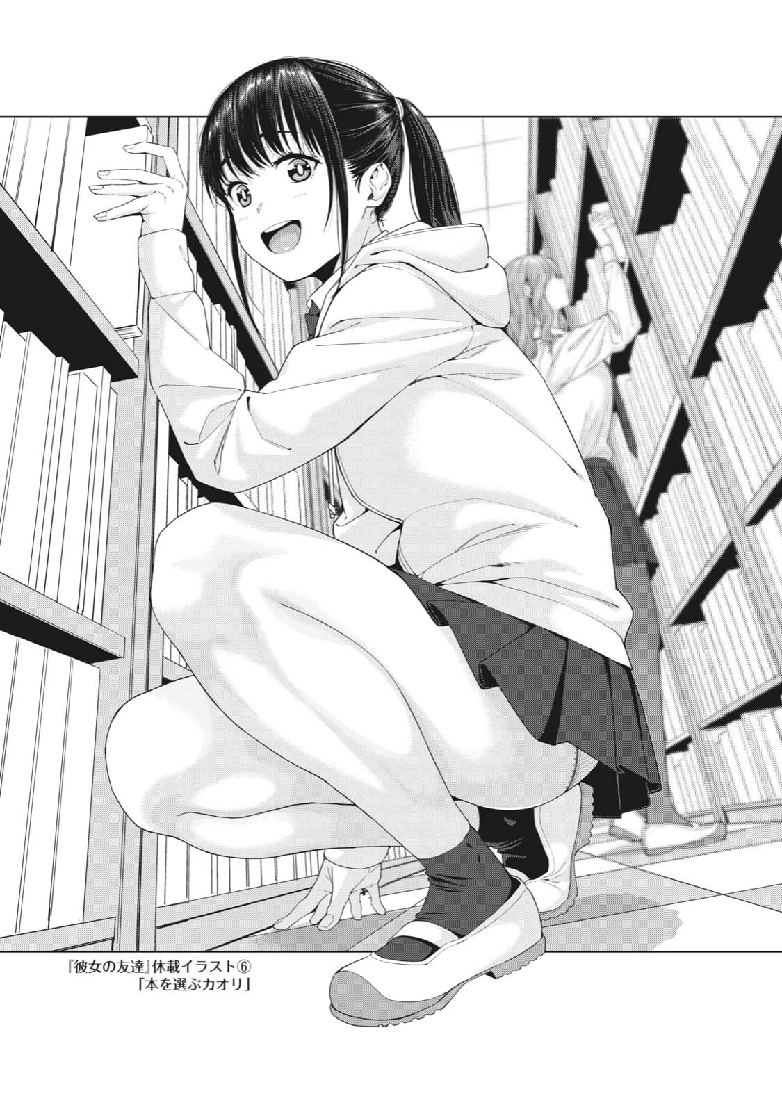 142