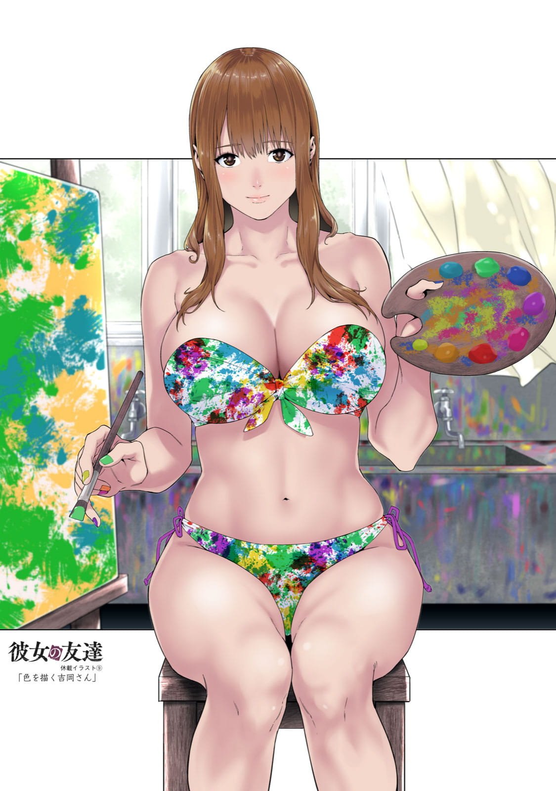 145