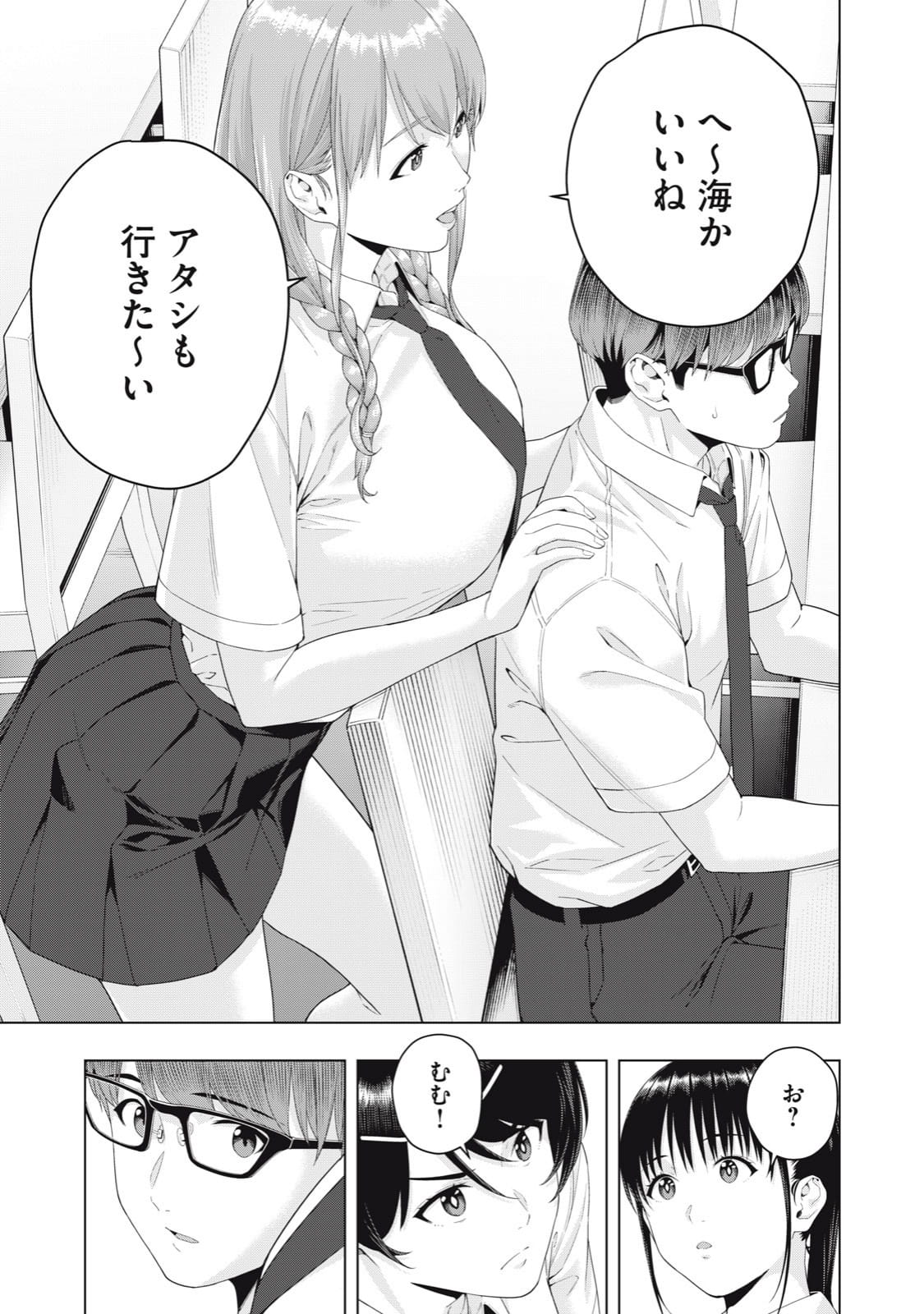 169