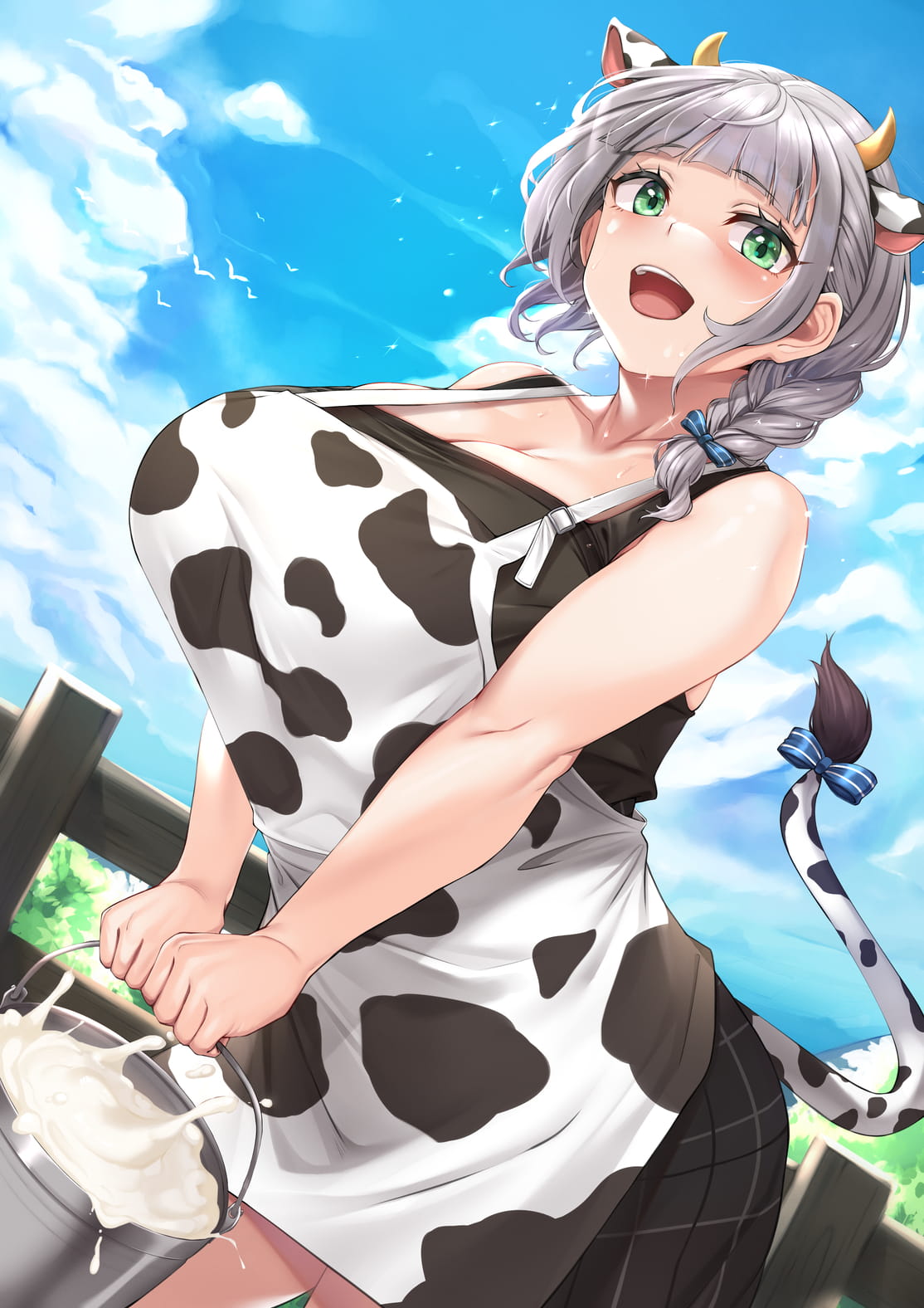 531