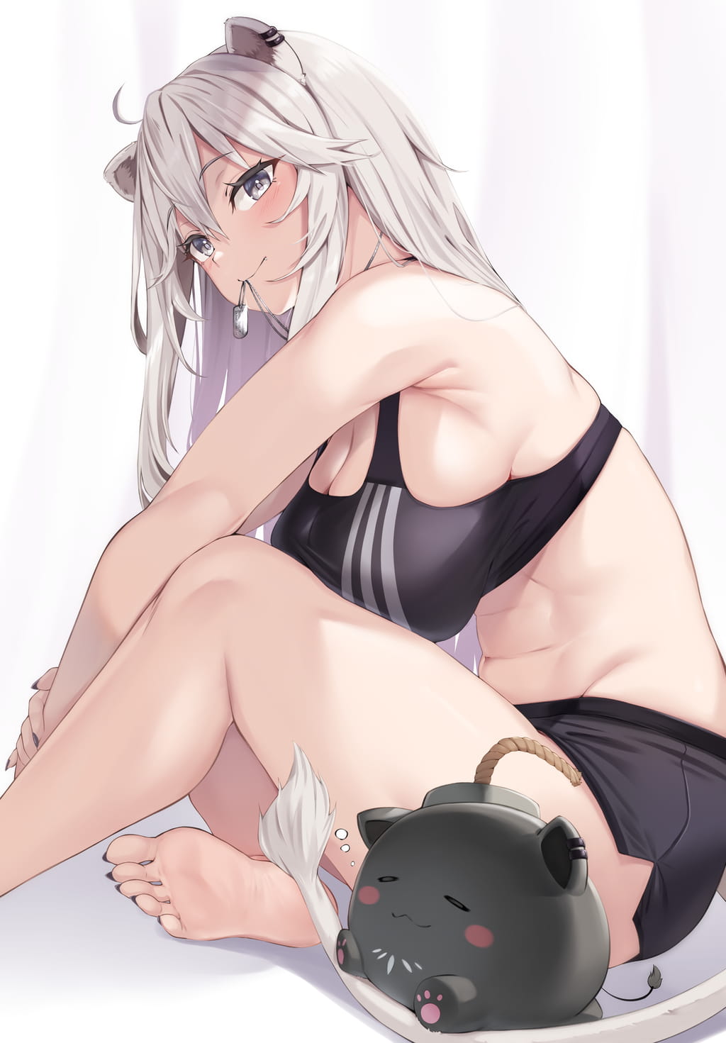 539