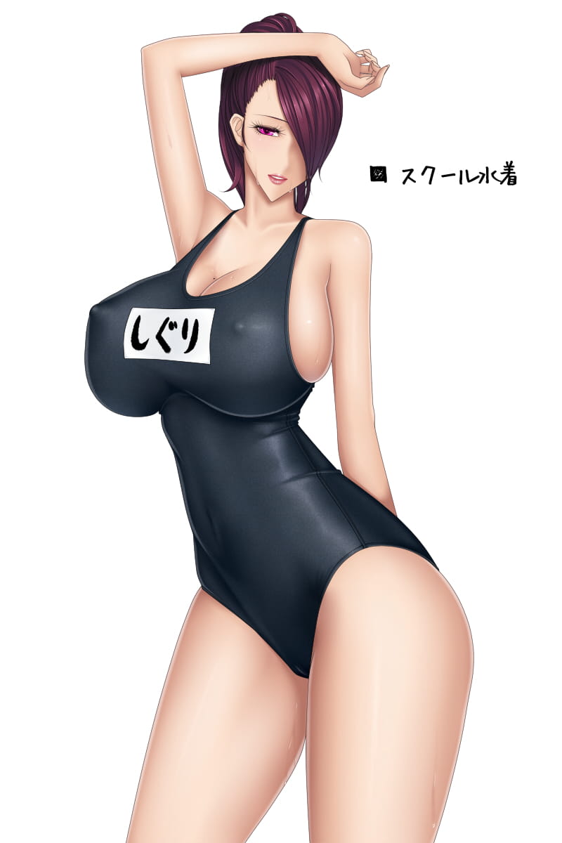 794