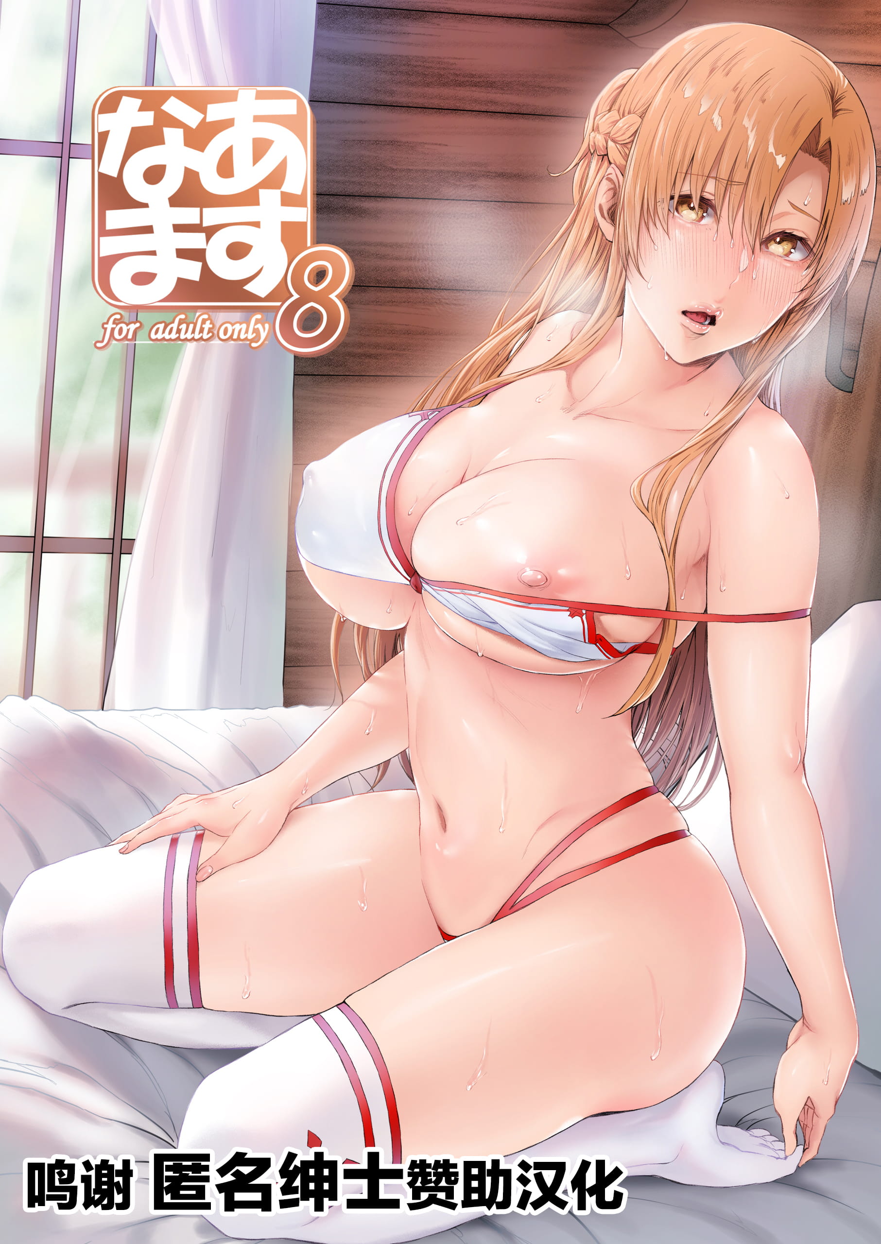 00