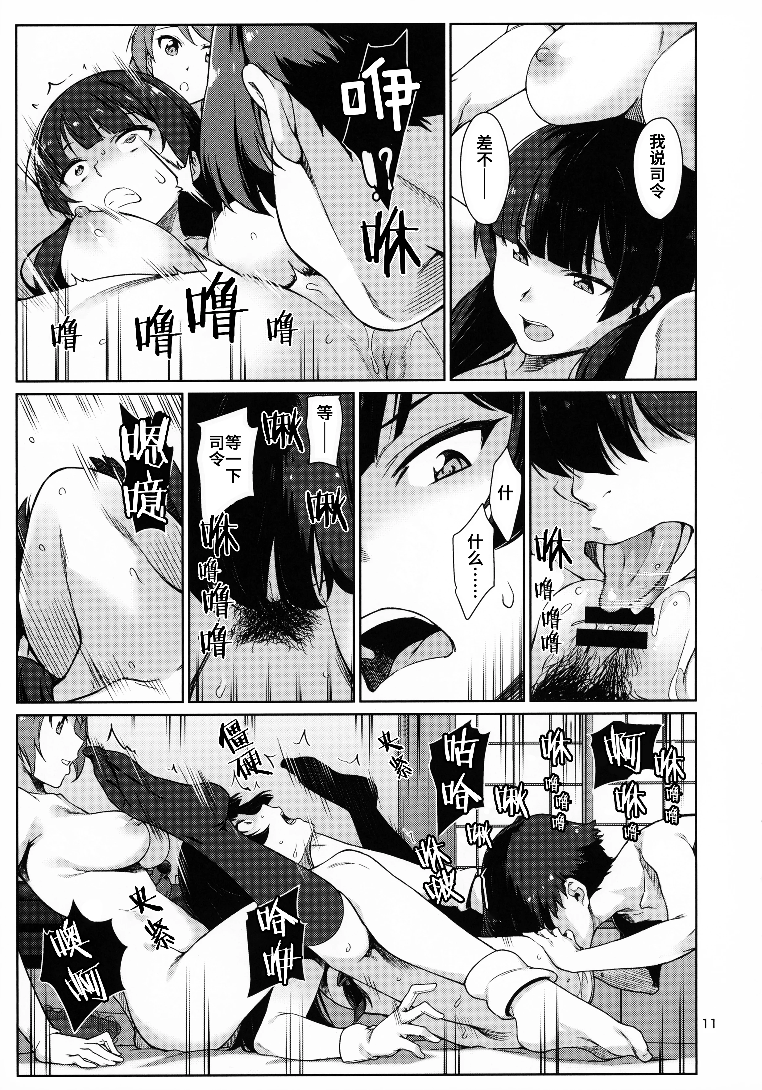 012