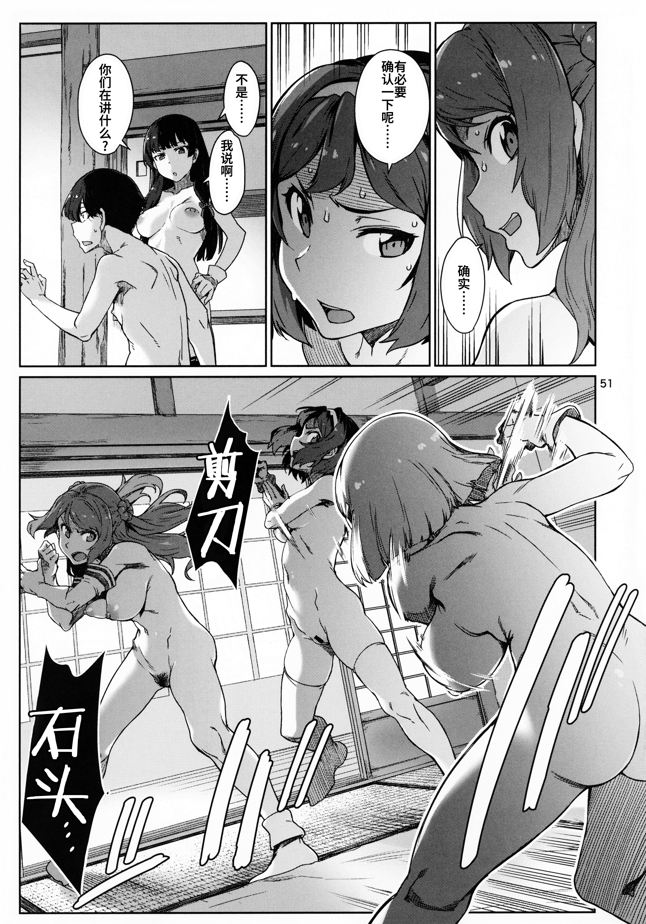 052
