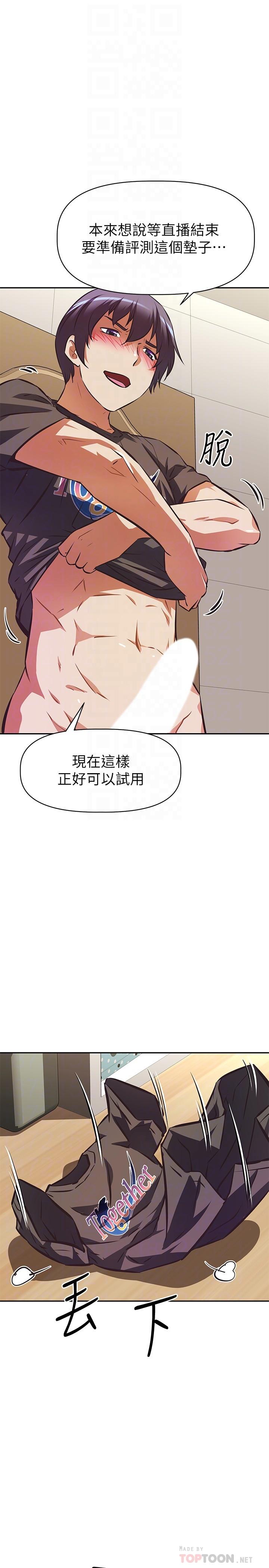 14_17