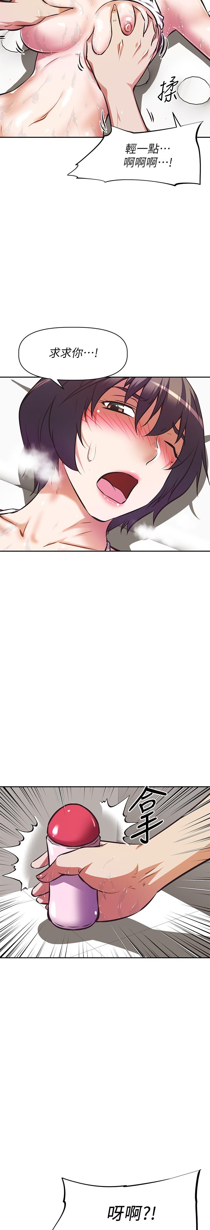 14_20
