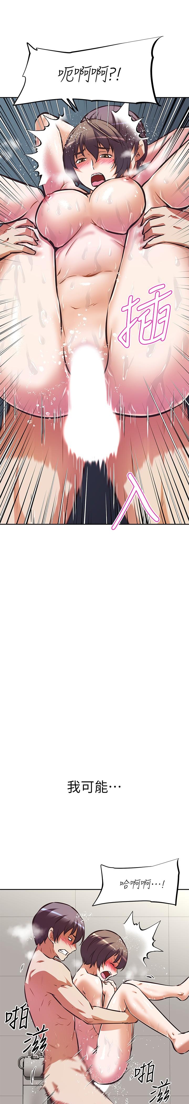 14_33