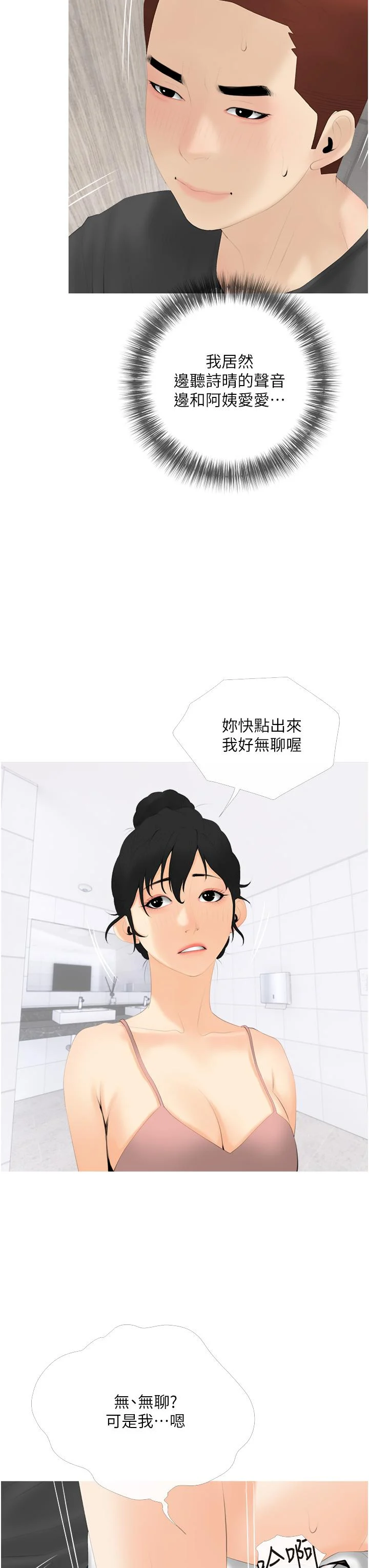 29_26