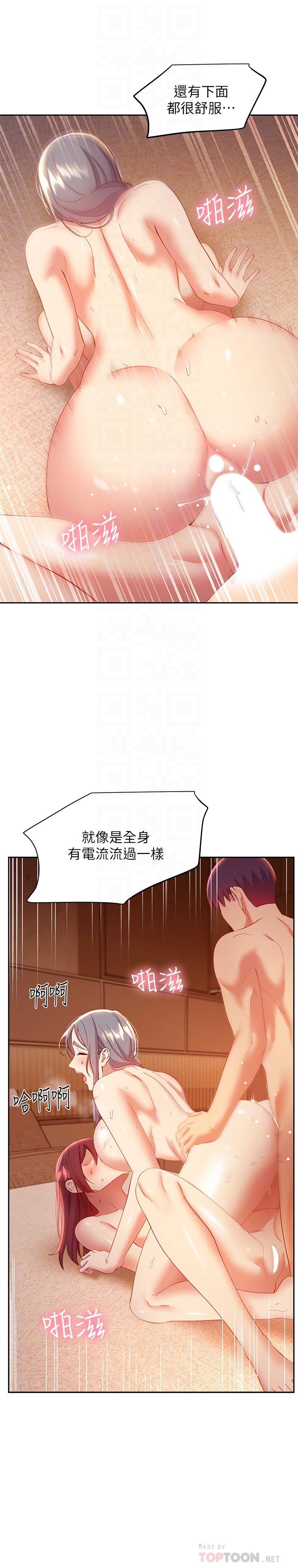 103_17