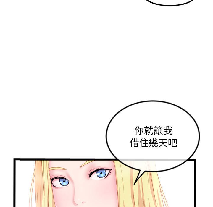 33_012