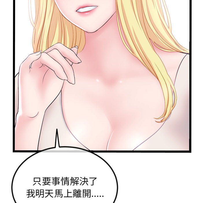 33_013