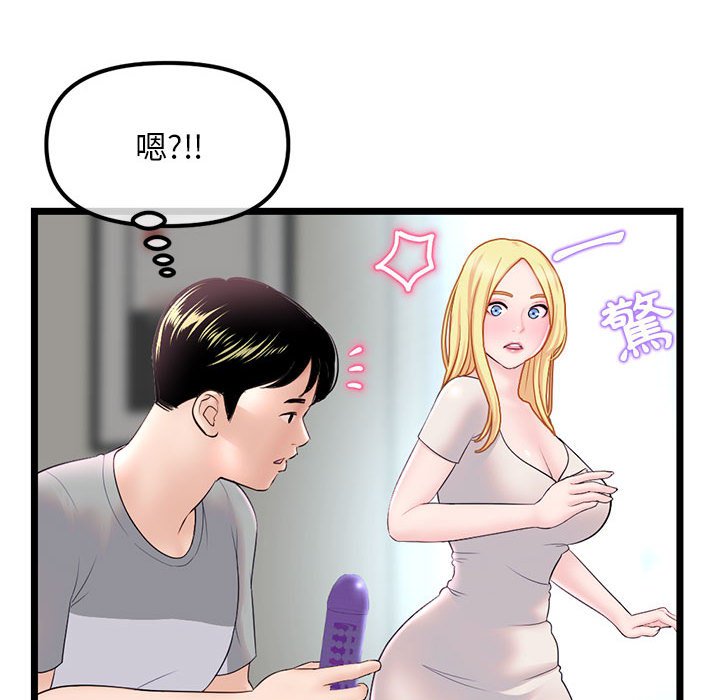 33_032