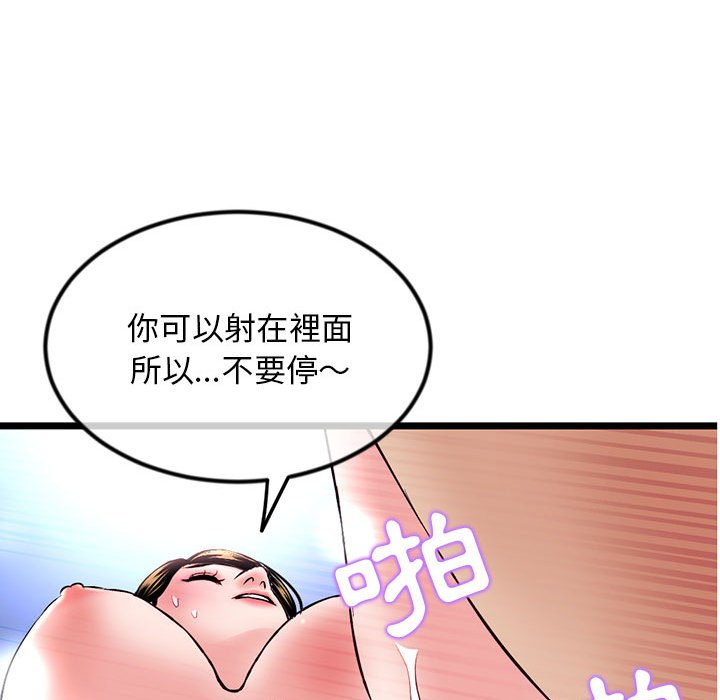 33_132