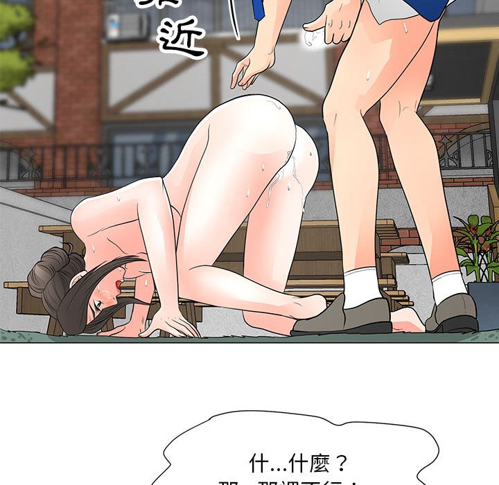 32_45