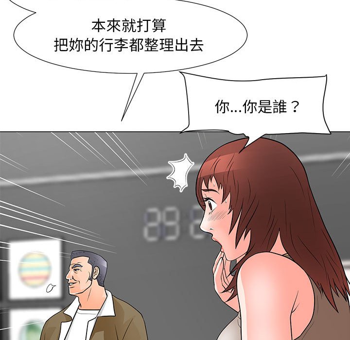 32_82