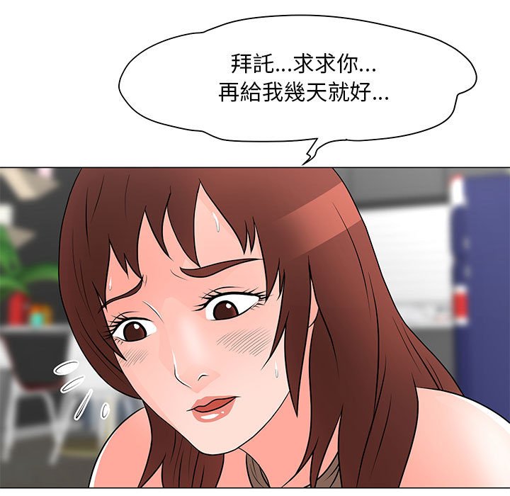 33_06