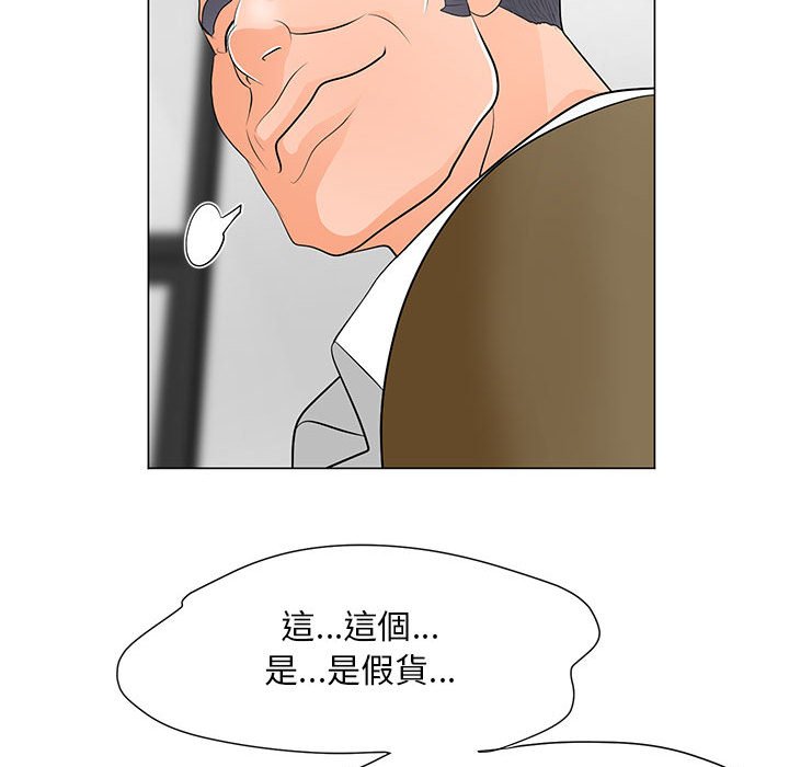 33_13