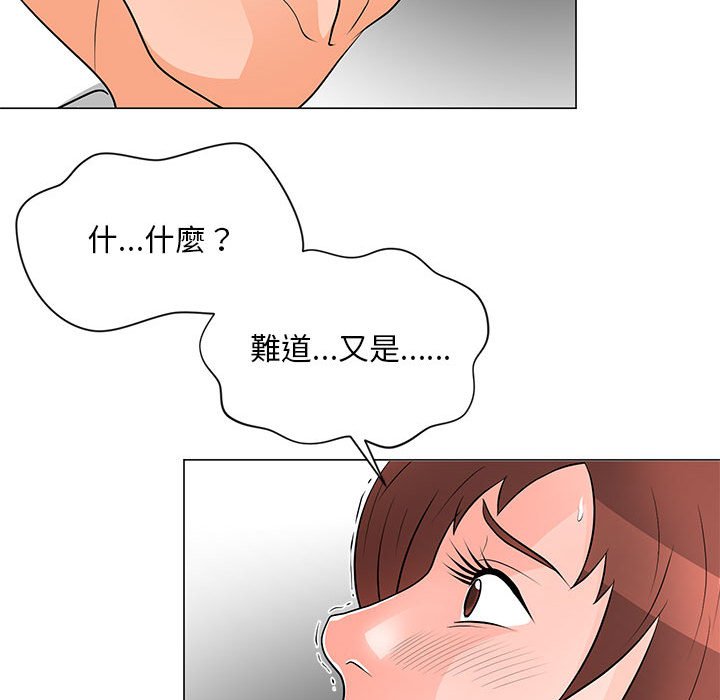 33_20