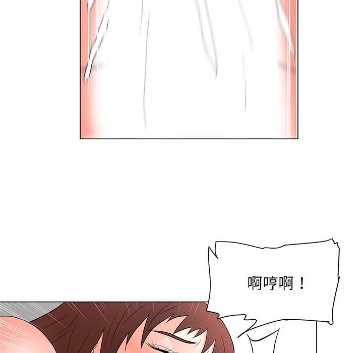 33_43