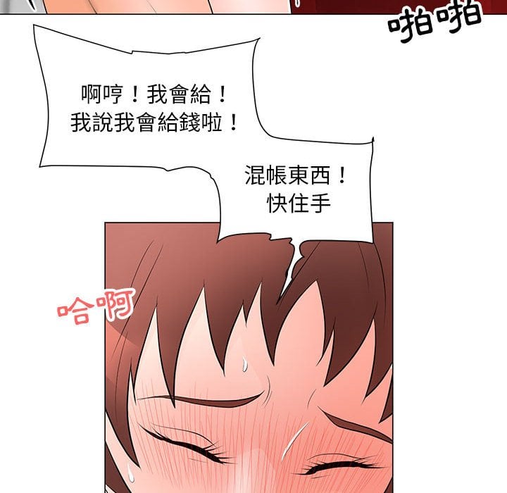 33_46