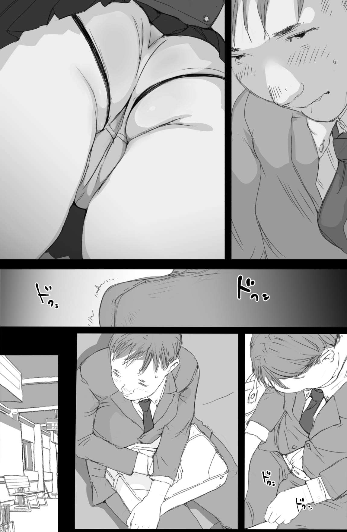 03