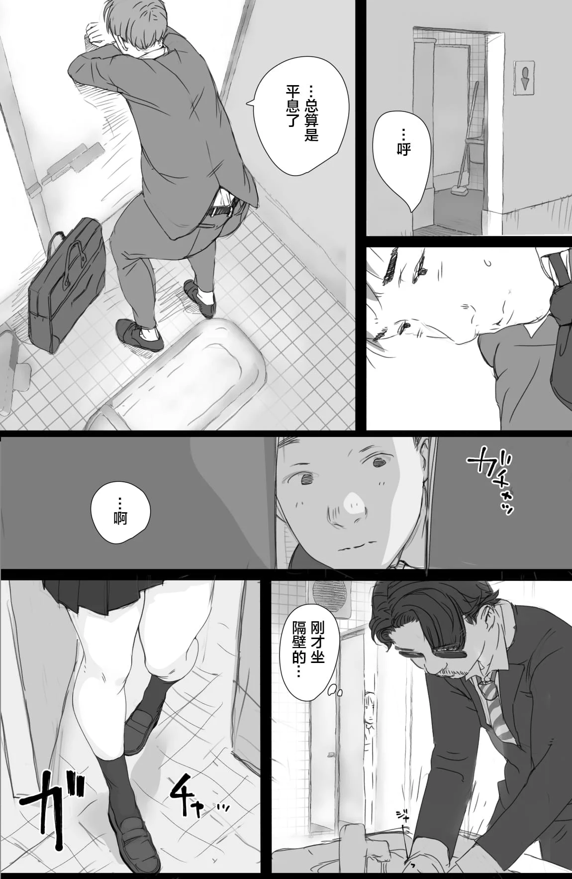 04