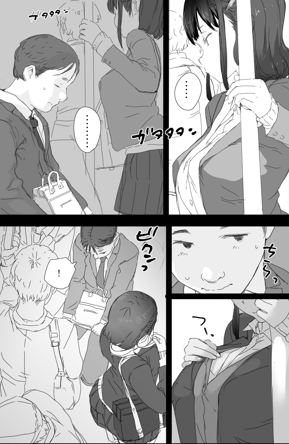 08