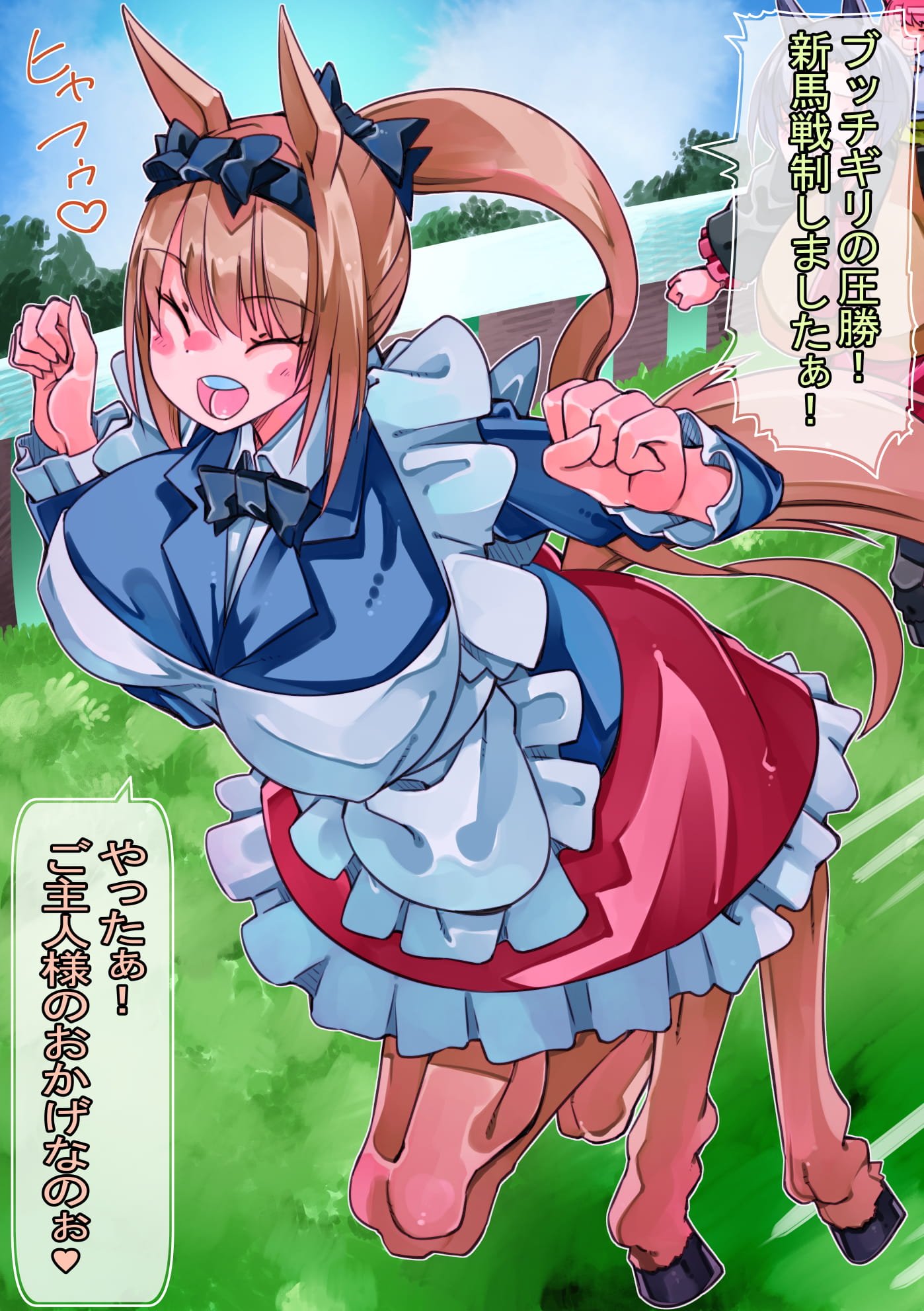28