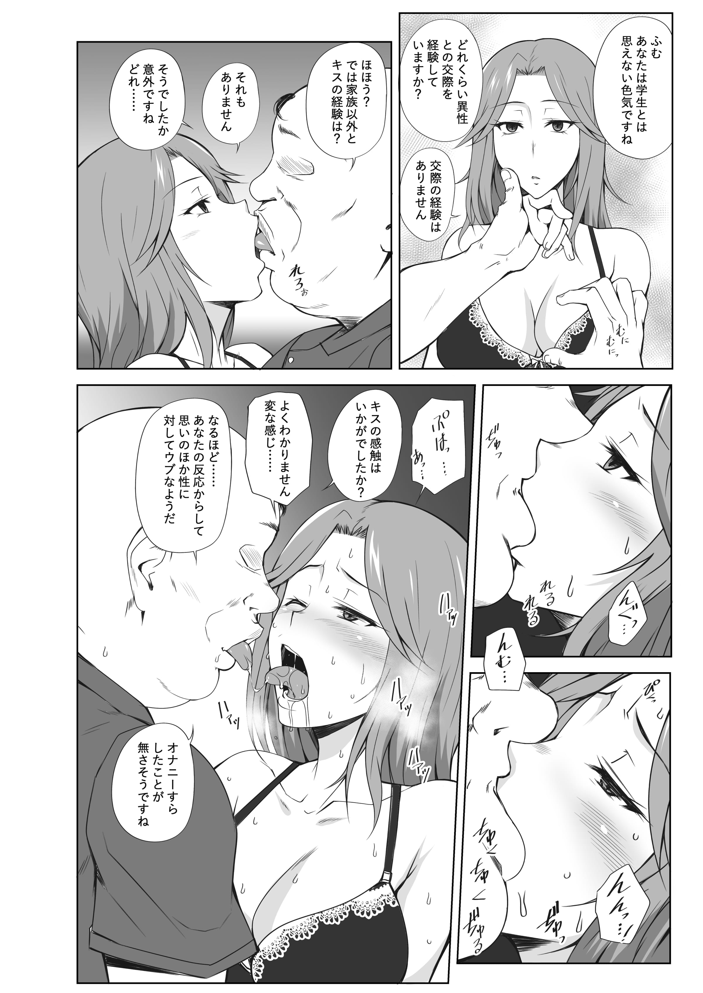 08