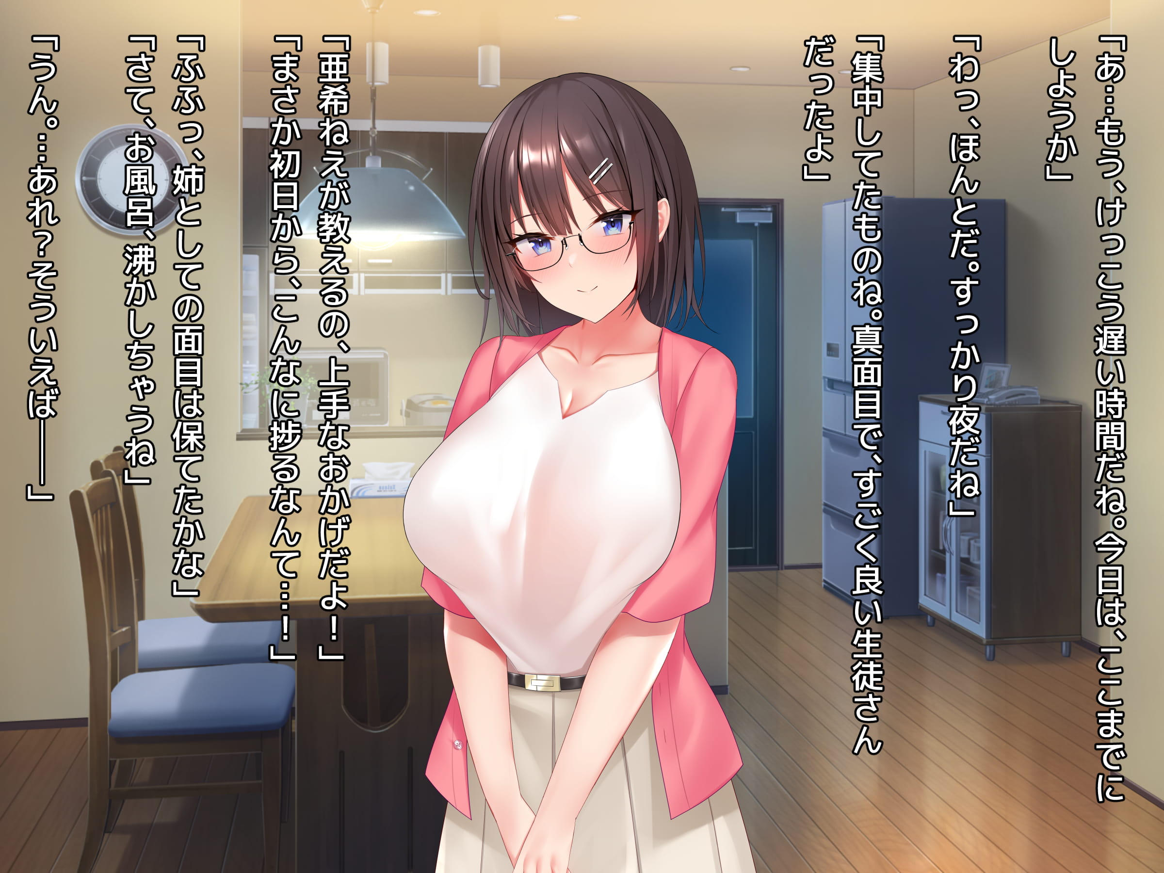 014