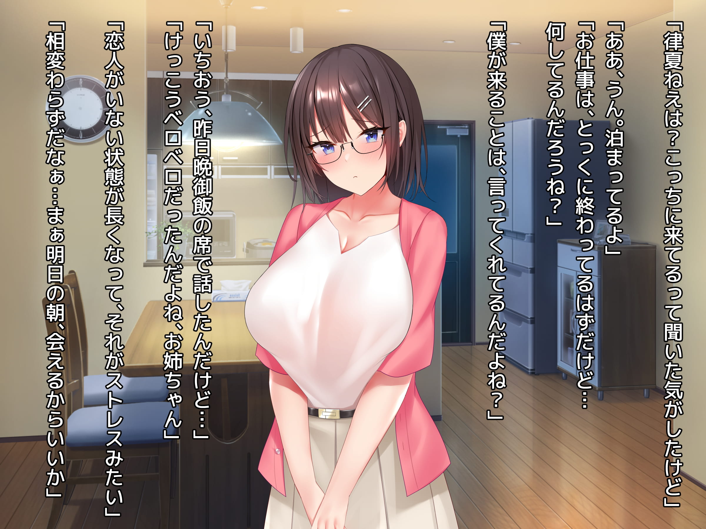 015