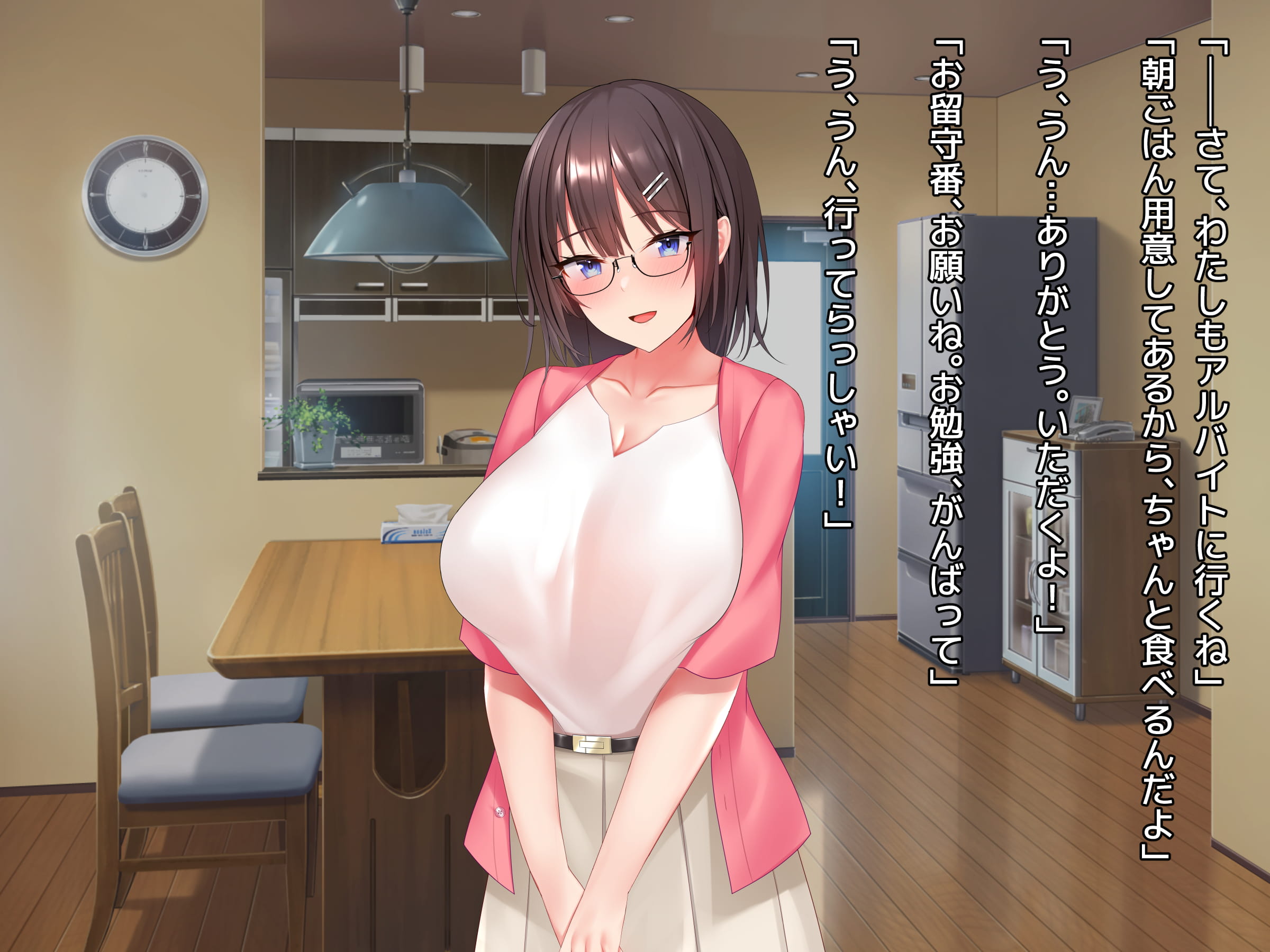 130