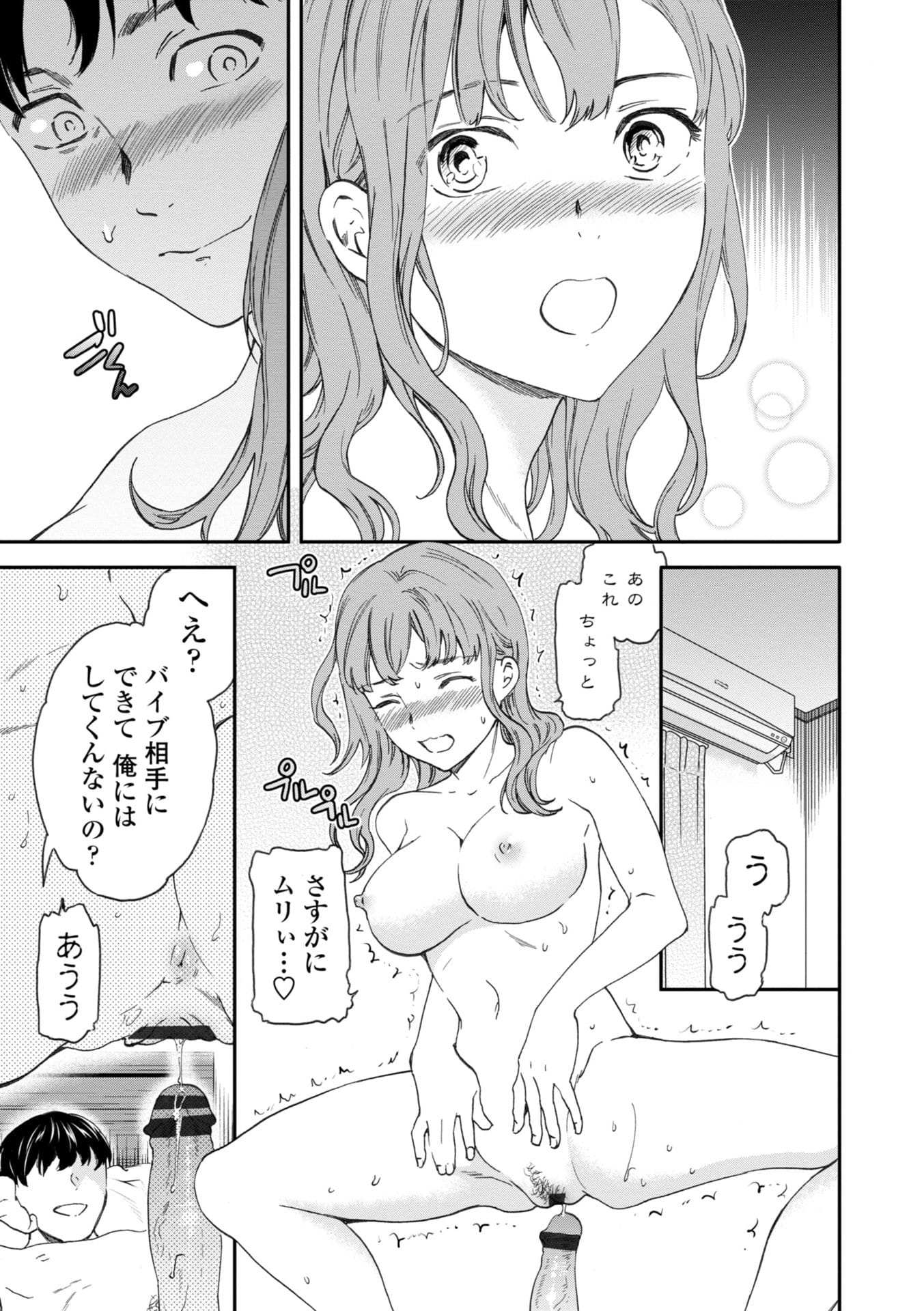 018
