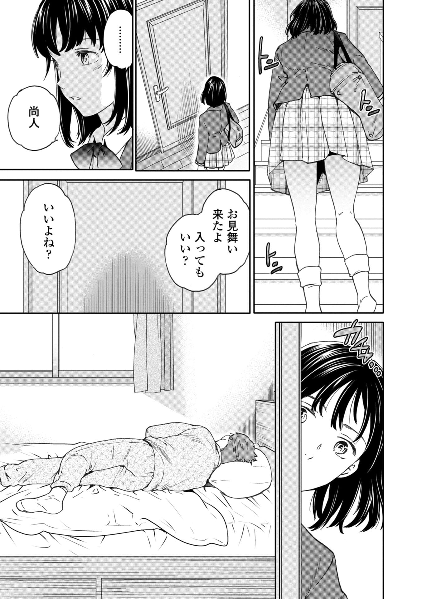 032