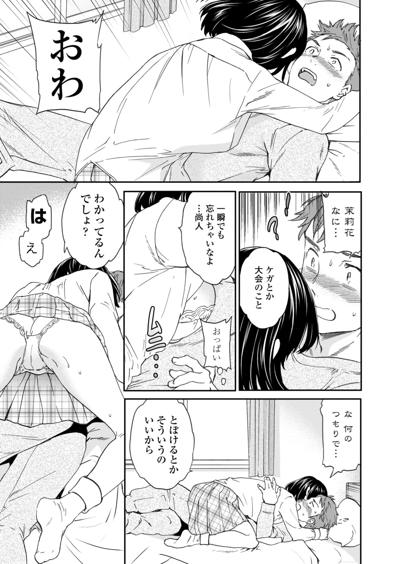 036