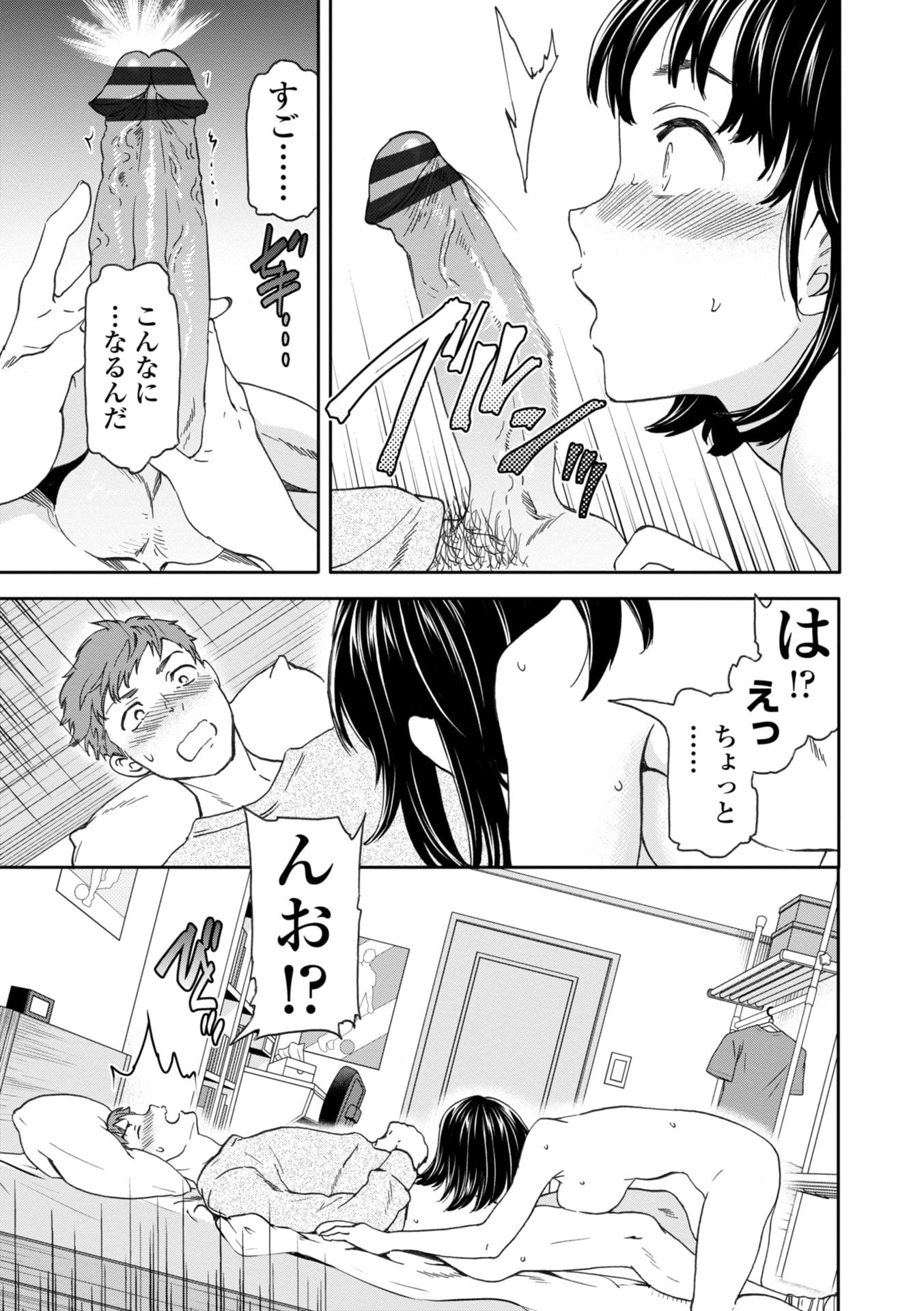 042