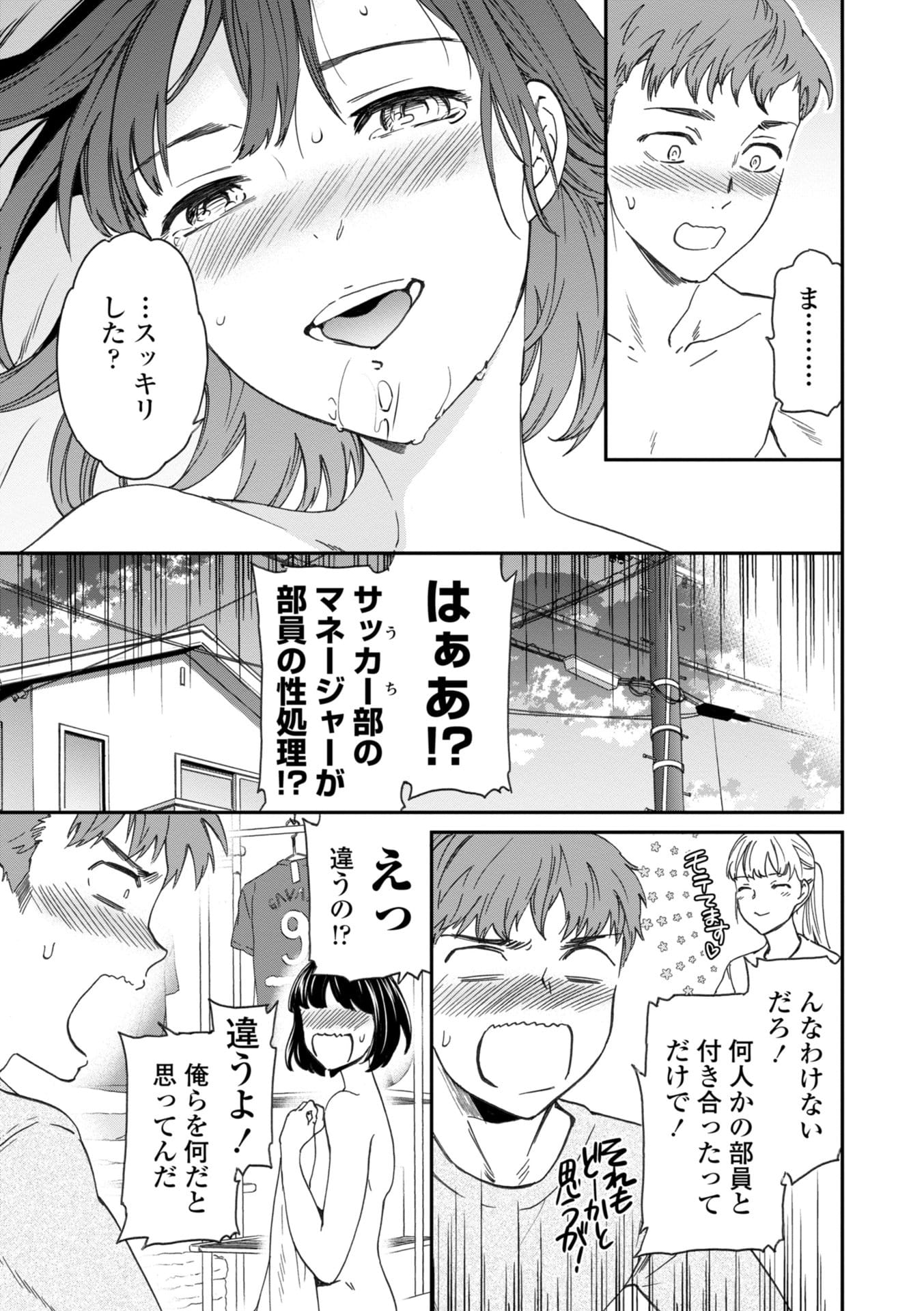 054