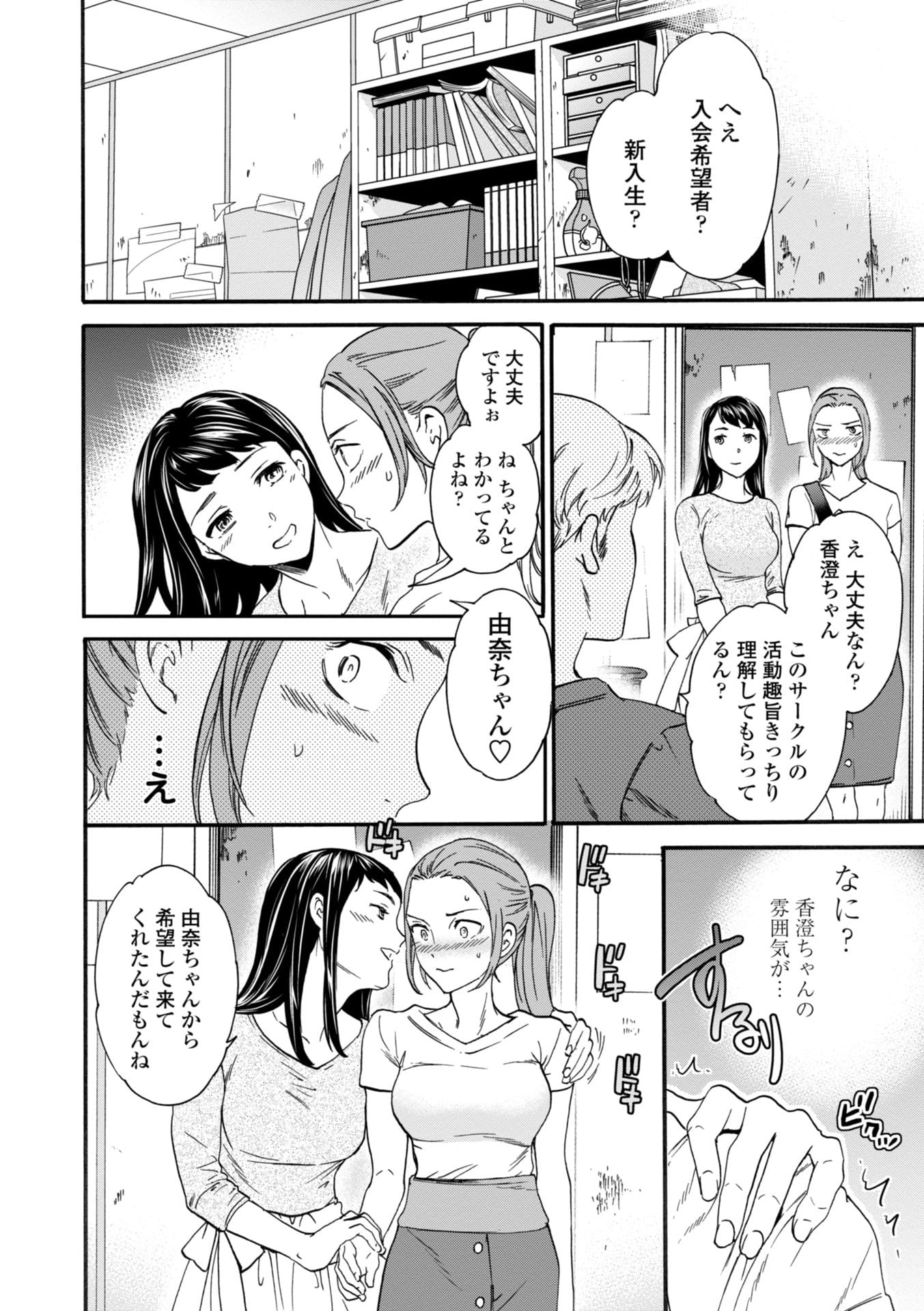 059